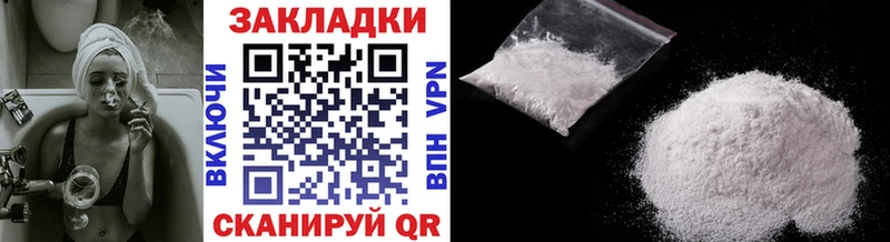 Виды наркотиков купить Коркино ЭКСТАЗИ  А ПВП  Меф  COCAIN 