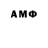 Amphetamine 98% Fox_181_
