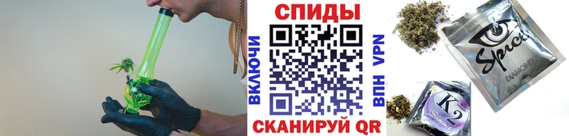 БУТИРАТ GHB  Коркино 