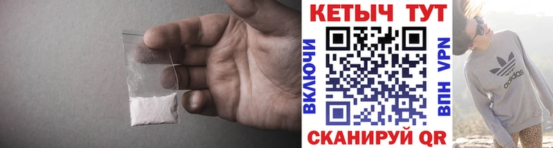 Кетамин ketamine где продают наркотики Коркино