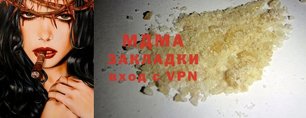 твердый Аркадак