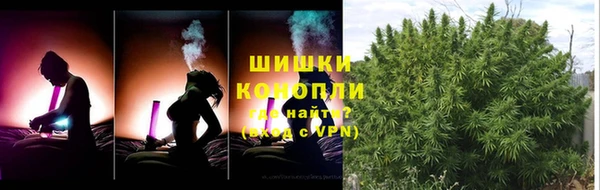 синтетический гашиш Армянск