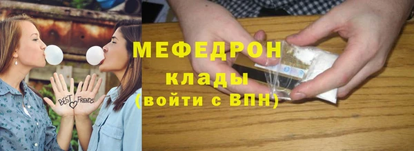 apvp Арсеньев