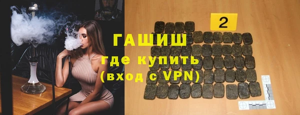 твердый Аркадак
