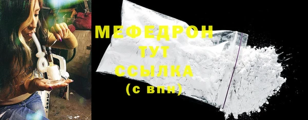 твердый Аркадак