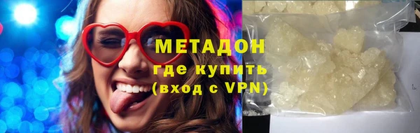твердый Аркадак