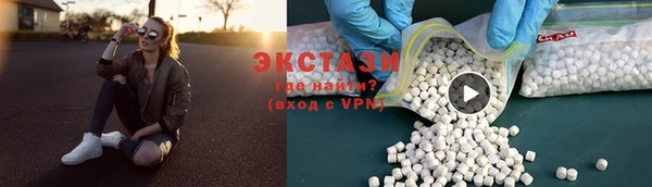 твердый Аркадак