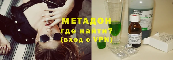 кокс Белая Калитва