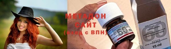 гидропоника Билибино