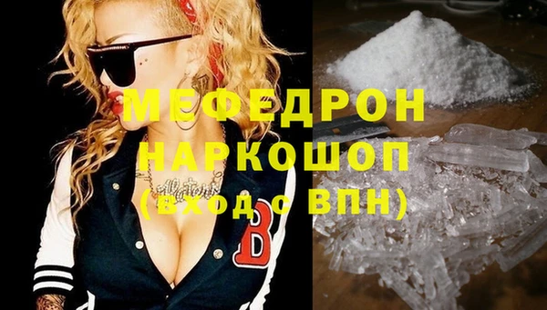 apvp Арсеньев