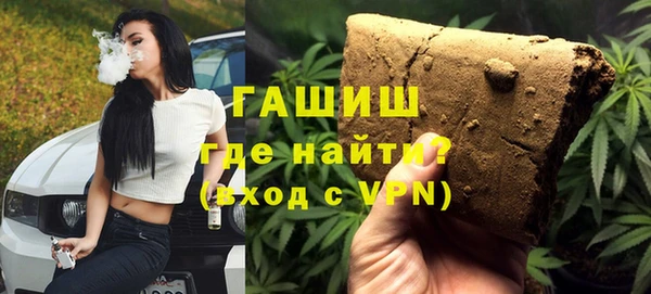 гидропоника Билибино