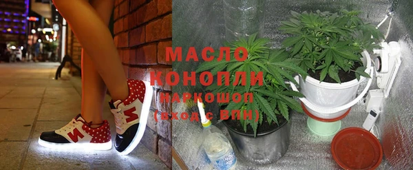 apvp Арсеньев