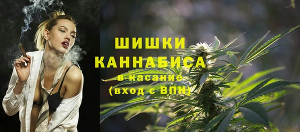 гашиш Бикин