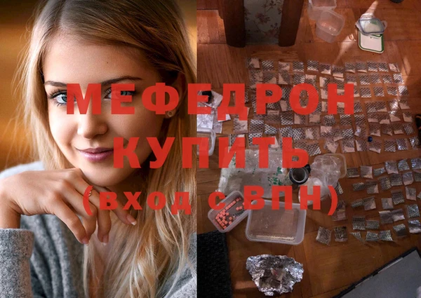 МДПВ Баксан