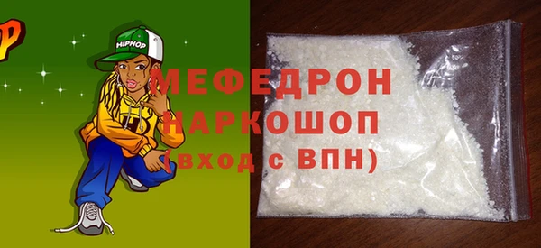 гашиш Бикин