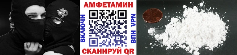 цены   Коркино  ссылка на мегу ONION  МЕТАМФЕТАМИН кристалл 