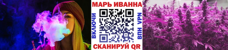 Каннабис планчик купить закладку Коркино